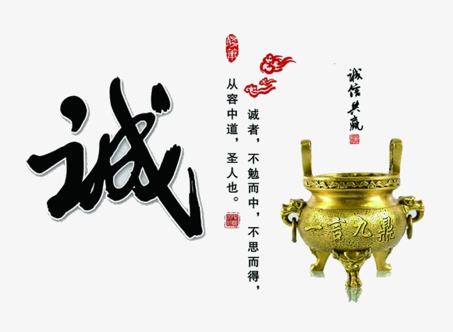 兴隆台要债公司