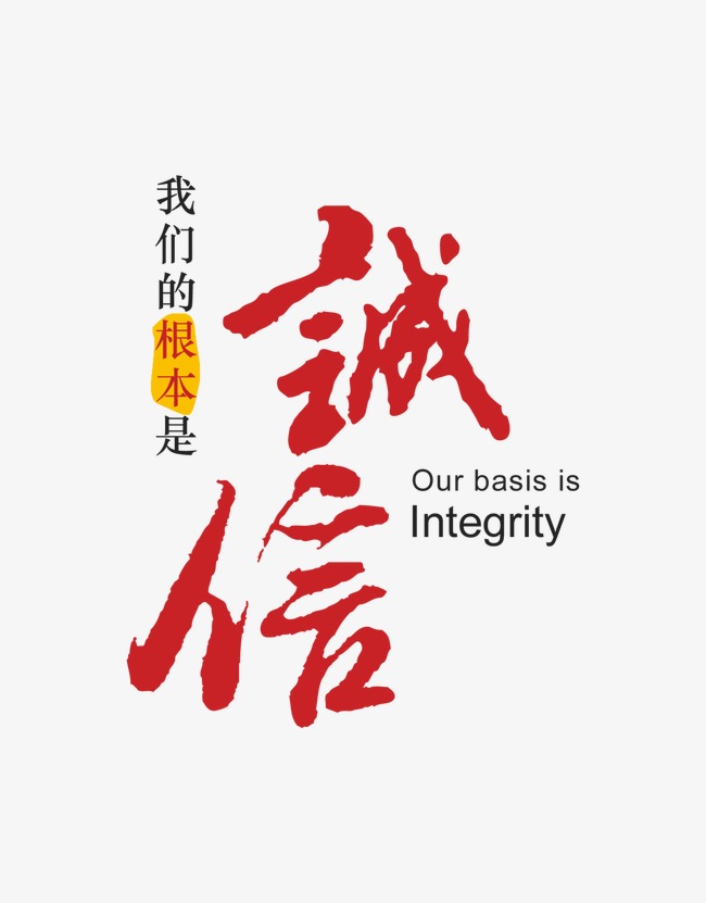 兴隆台收账公司